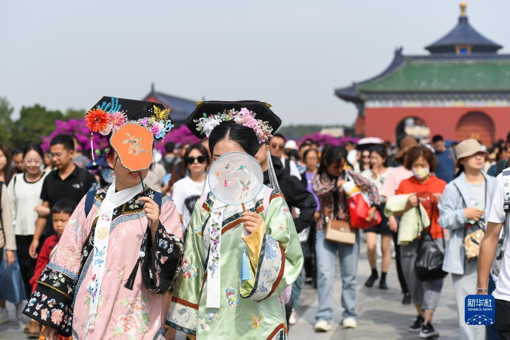 外围官方网投